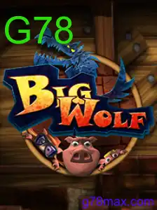 BigWolf